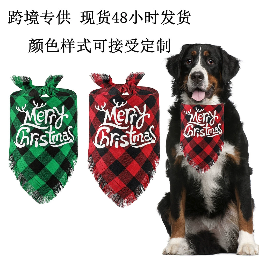 Производитель в наличии трансграничные специальные для классического плед кисточкой Печать Собака треугольник полотенце Рождественское полотенце слюны