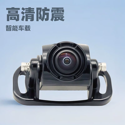 BSD blind spot camera for Vehicle camera