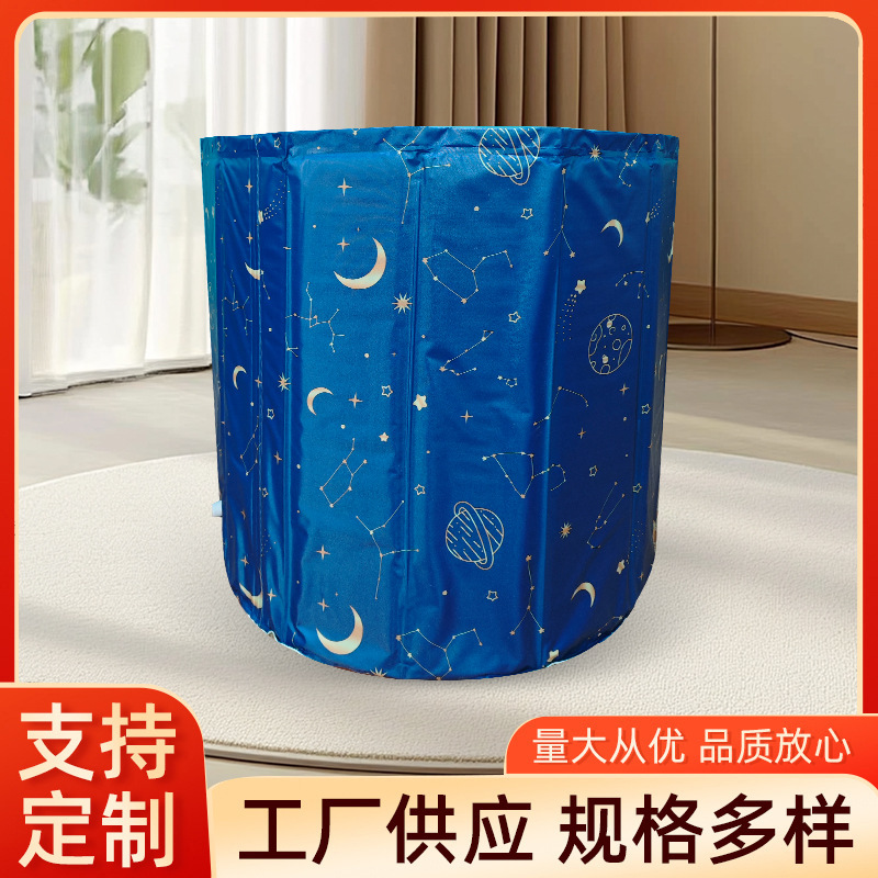 家用泡澡桶折叠大人儿童成人全身沐浴游泳泡浴浴缸浴盆浴桶定制