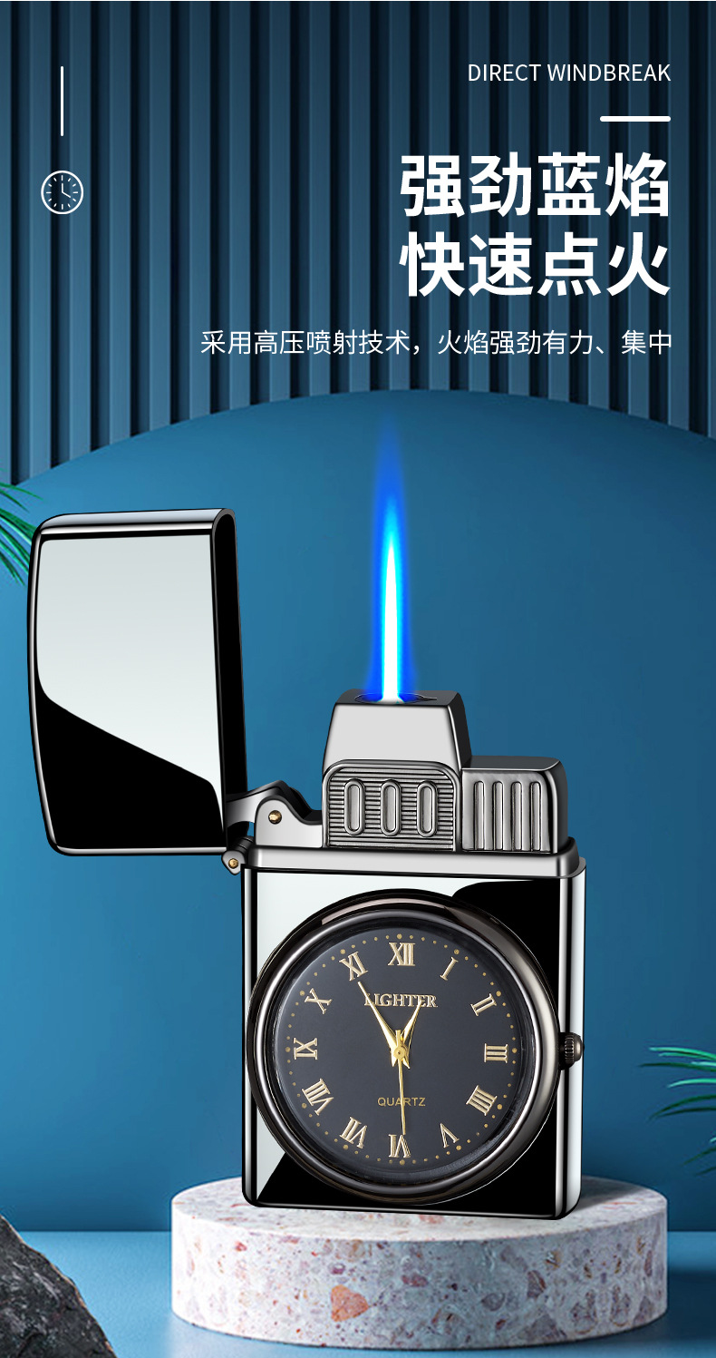 直冲手表打火机_05.jpg
