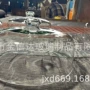 新款直角260280盖子