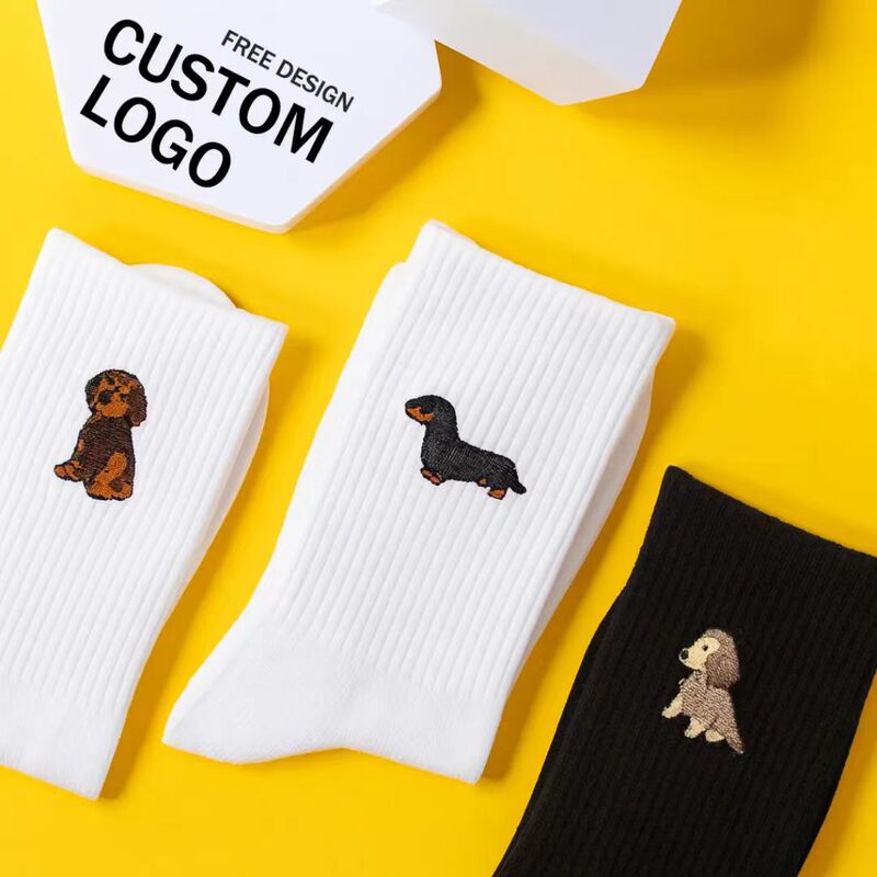 Etsy Customer Customized Logo Socks, Embroidered Puppy Mid-Calf Socks, Sports Socks, Tennis Socks, Export Export Socks