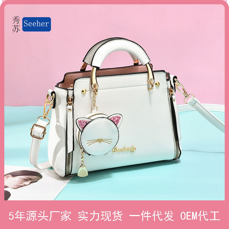 2021 new fashion bags female cat fashion...