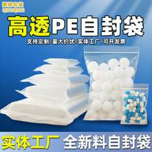 PE�Է��͸���Ӻ�С̖�ܷ�ڴ����t�W����ܷ���b�˱������Ʒ��