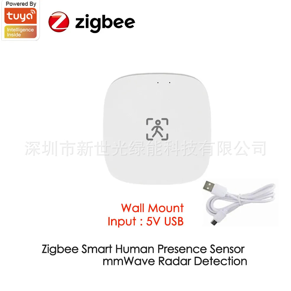En stock Tuya Zigbee24G sensor de presencia humana sensor de radar de onda milimétrica inteligente Wifi5.8G
