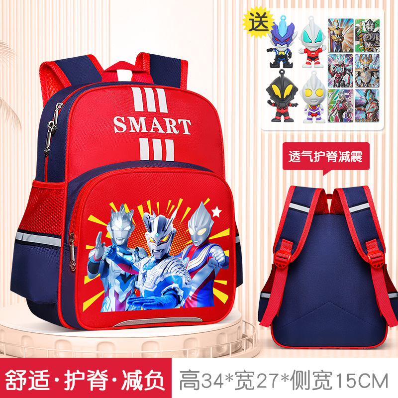 ウルトラマンゼータ 子供用ランドセル セロ 男の子 幼稚園 小・中・大クラス 負担軽減 背骨保護 1年生リュック|undefined