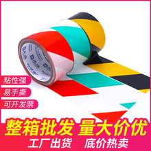 ��ʾ��ɫ�z������ذ���R��ɫ�����z��܇�g�ؘ˾�����N���R�z��