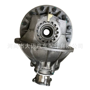 Isuzu NPR Foton Kangling Arxa Oxun Əsas Reduktoru 8980151299