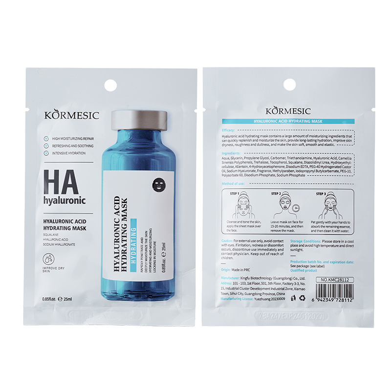 KORMESIC comercio exterior transfronterizo máscara facial en inglés máscara facial hidratación personajes de dibujos animados fábrica al por mayor image 32