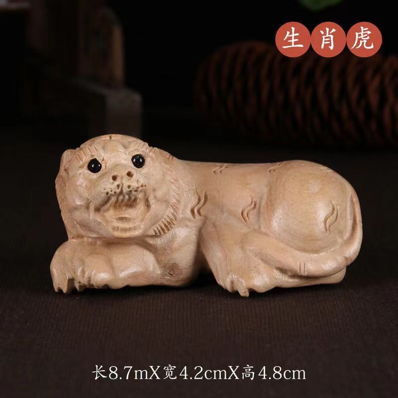 桃の木のハンドルの文章はハンドルの部品の屋台を遊んでいます。|undefined