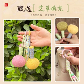 保健器具配件;香包/香囊;经络保健器材