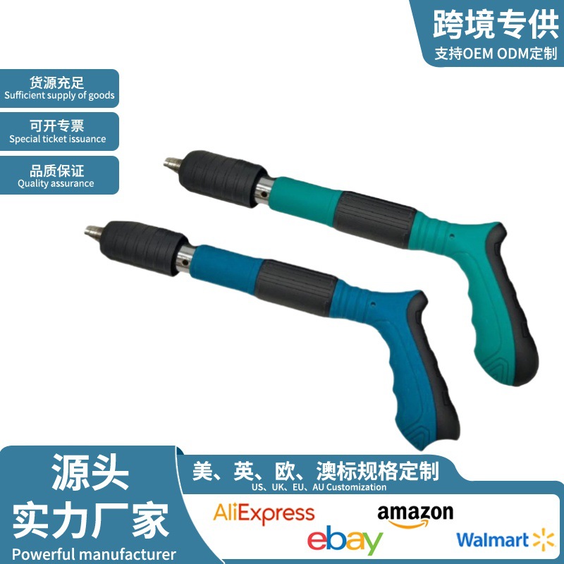 厂家货源吊顶神器迷你消音炮钉枪混凝土手动气钉墙装修吊顶射钉枪