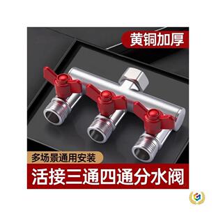 ˮ���^�������_�P��ͨ�ԁ�ˮ��ˮ��һ�ֶ���ˮ��������ϴ�C��ͨ