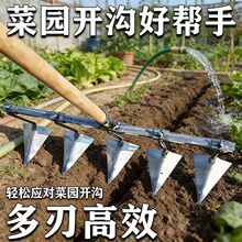 锰钢锻造可拆卸可调节行距多头锄手工起垄松土开沟挖沟神器三角锄