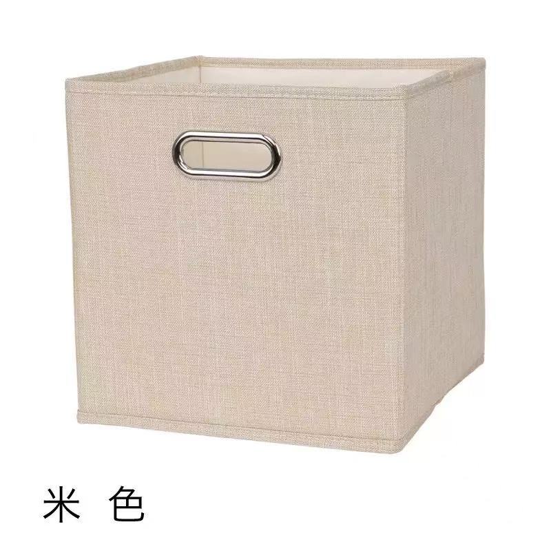 베이지 28*27*28CM