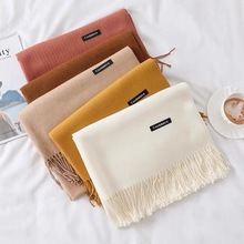 秋冬季纯色围巾加厚保暖大披肩大红色印logo女士高级感蓝色围巾