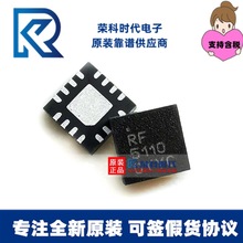 RF5110GTR7 RF5110GTR ˿ӡRF5110 QFN16 ��Ƶ�Ŵ���оƬ RF5110