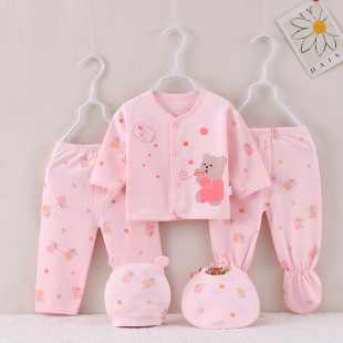 �����냺�ļ�������b03�³����냺�������b������ͨ���|����·�