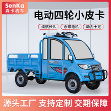 늄݆؛܇СƤ؛늄܇Sҹɽ^d؛Q