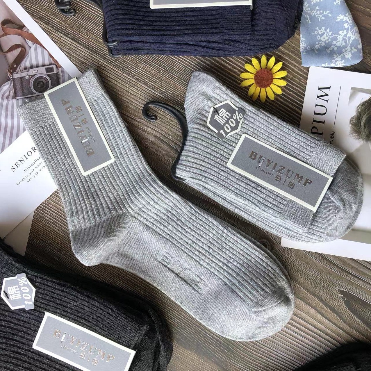 微信图片_2022080611042016