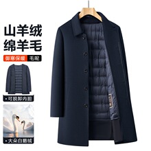 �d��ë+ɽ��q���|�z����Óж�Z�q��đ ���L��ë�ش�������SD55