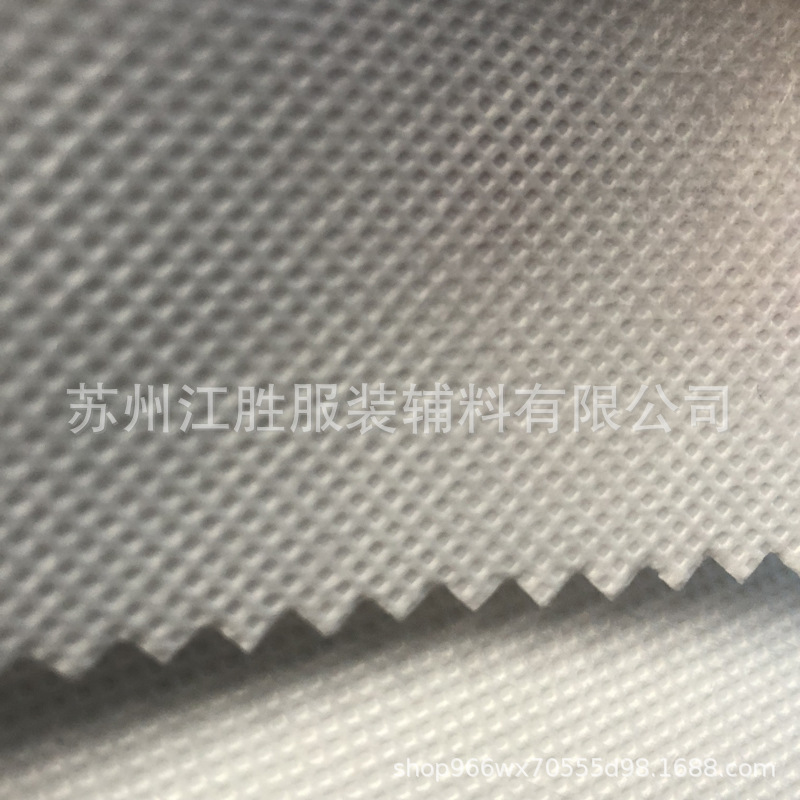 厂家制作120克丙纶纺粘无纺布 帽子用无纺布加厚无纺布