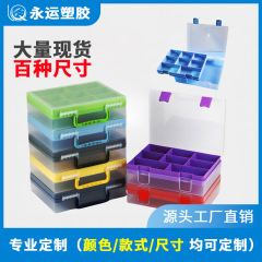 工場直販レゴ収納ボックスビルディングブロックおもちゃ部品分類ボックスアクセサリー収納ボックス収納ボックス
