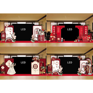 ӆ��Y�鱳����LED����Ļ�ɂȲ����bՇ��б��������KT��