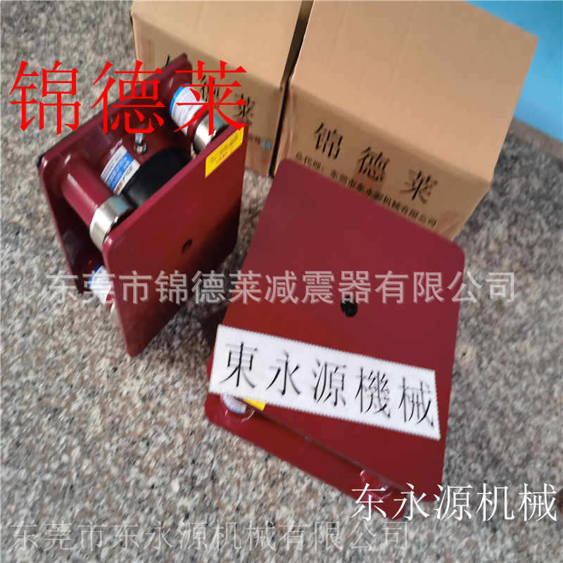 注塑机减震垫铁 锦德莱气垫式减震器选JEDLA