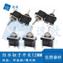 ��ˮ�o���_�P12MM�ԏ�λ2/3�_2�n3�n�r�C�_�PKL-D101/123�u���_�P