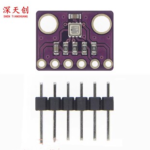 GY-BME280-3.3 high precision atmospheric pressure sensor module altimeter