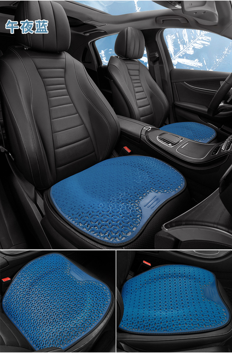 Gel Seat Cushion Car Honeycomb Chair Cushion Office Long-Sitting Chair Summer Breathable Egg Seat Cushion Silicone Cooling Pad