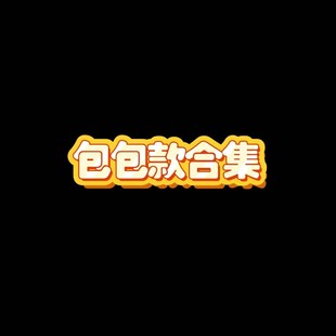 jellycajc����ϵ�����ߵذ����ϰ����^����녰�ë�q�����������_