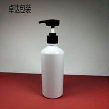 卓达厂家450ML现货白色凸口洗发水沐浴露护发素身体乳PET塑料瓶