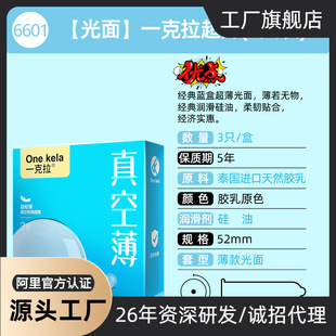һ������ձ�3ֻ�bС�б�y�����׳���������Ȥ��ȫ���w�C��