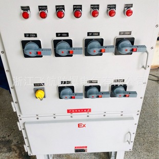 Explosion-Proof Control Cabinet Explosion-Proof Box Cabinet Explosion-Proof Box Shell 500X600 Cast Aluminum Ex