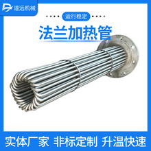 ����늟�ܴ���ˮ�乤�I�t�l���380v�������m�ӟ��304���P�