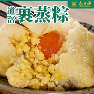 �|ݸ���ӹ��S�����̵��S�r���ն��繝��ʳ�ͶY200g*6����ʳ