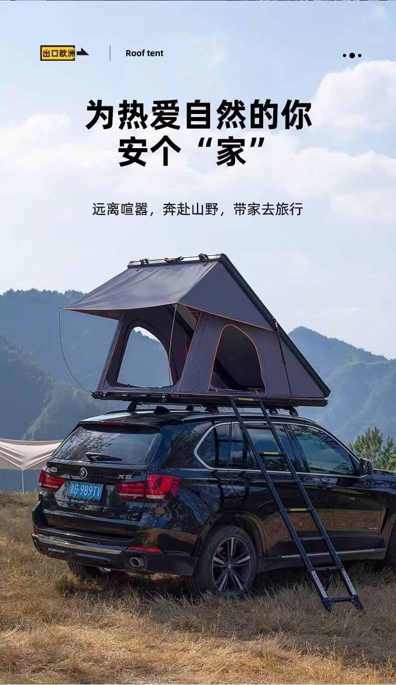 Aluminum alloy roof tent, triangular fully automatic folding tent for self-driving tours, car-mounted outdoor camping rainproof tent