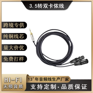 �S��ֱ�N3.5���w�D�p���z�����l�� /���r�D3.5������XԒͲ��
