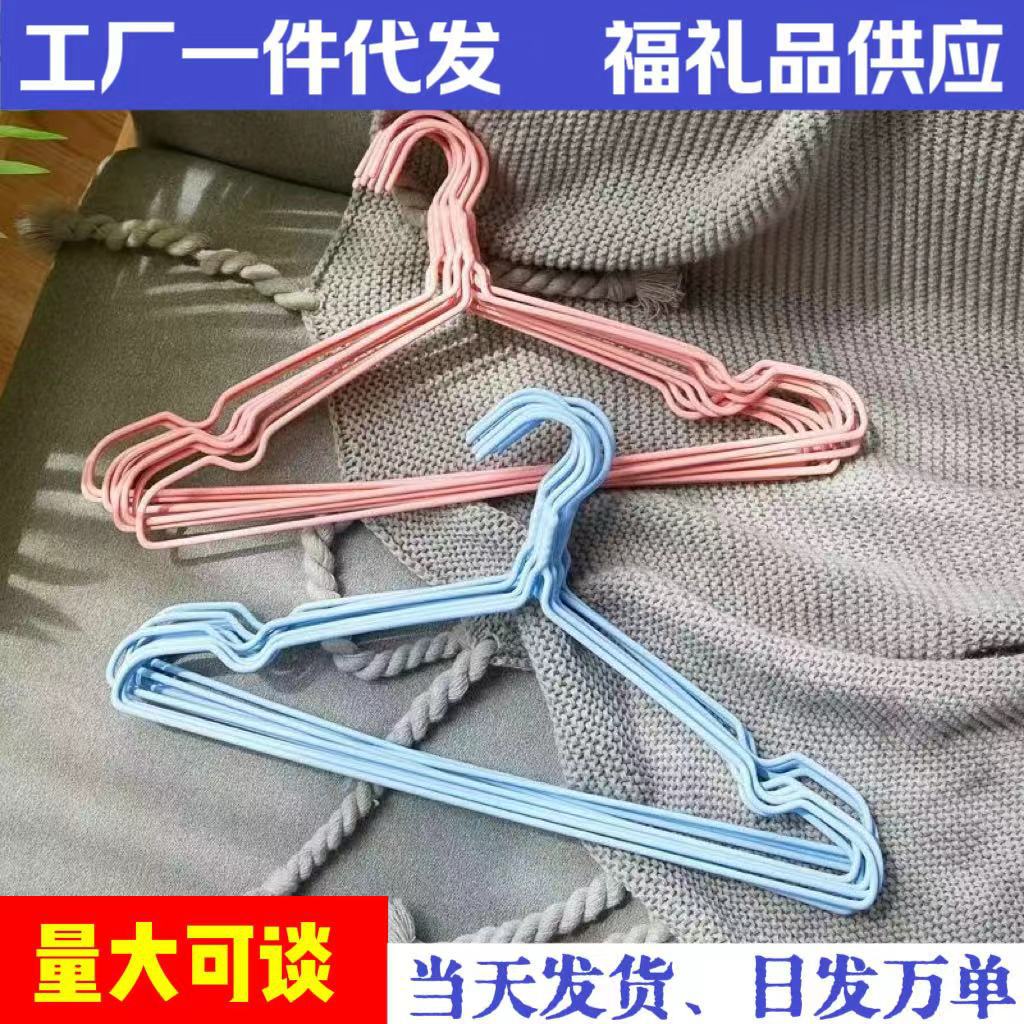 옷 옷걸이 다기능 옷 버팀대 플라스틱 딥 미끄럼 방지 홈 대담한 옷 옷걸이 가정용 옷 랙