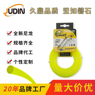 �A�θ�ݾ� 2.4mm*12�� �Sɫ�Z�Sɫ���N�L�Ⱦ������a ȫ�������K