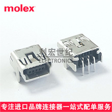molexԭװ54819-0519 USB-B����548190519ֱ��USB2.0/5pin/0.80mm