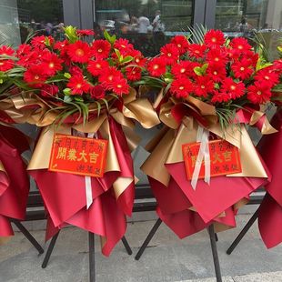 Opening Flower Basket Wrapping Paper Opening Daji Double-sided Ouya Paper Flower Wrapping Material Gold-plated Paper Leave Gold Paper