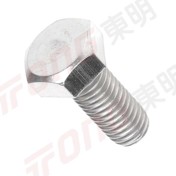 JISB1180  日标螺丝