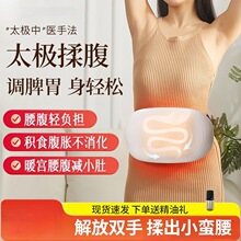 ���S�ӟ��ู�x���˸�����Ħ��С���ݶ��Ӽ����\������ȼ֬��