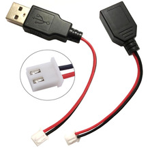 USB��ĸ�^�DXH2.54-2P���Ӿ�2о�ԴUSB������PH2.0�����Դ����
