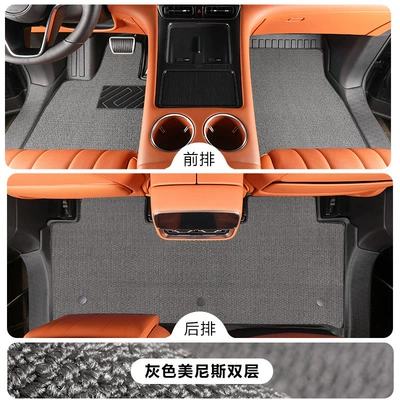 covers, TPE car floor mat accessories, Modelə uyğun ayaqaltı - wenjie-m8-five-seater-single-layertpe-foot-mat-gray-menis