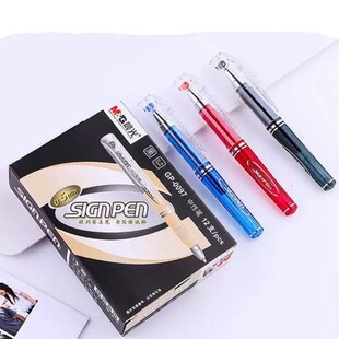 ��MG��GP0097�������ԹP0.5mm�̗U���ֹP���h�P��yʽ�̿ڴ��P