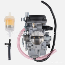 15001-1327 15001-1871 KLX650 KLR650 1987-07 48HP 651CC CVK40